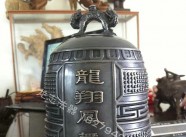 铜、铁钟