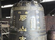 铜、铁钟
