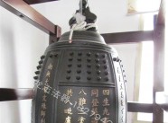 铜、铁钟