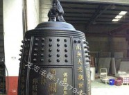 铜、铁钟