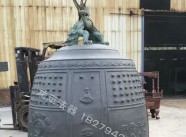 铜、铁钟
